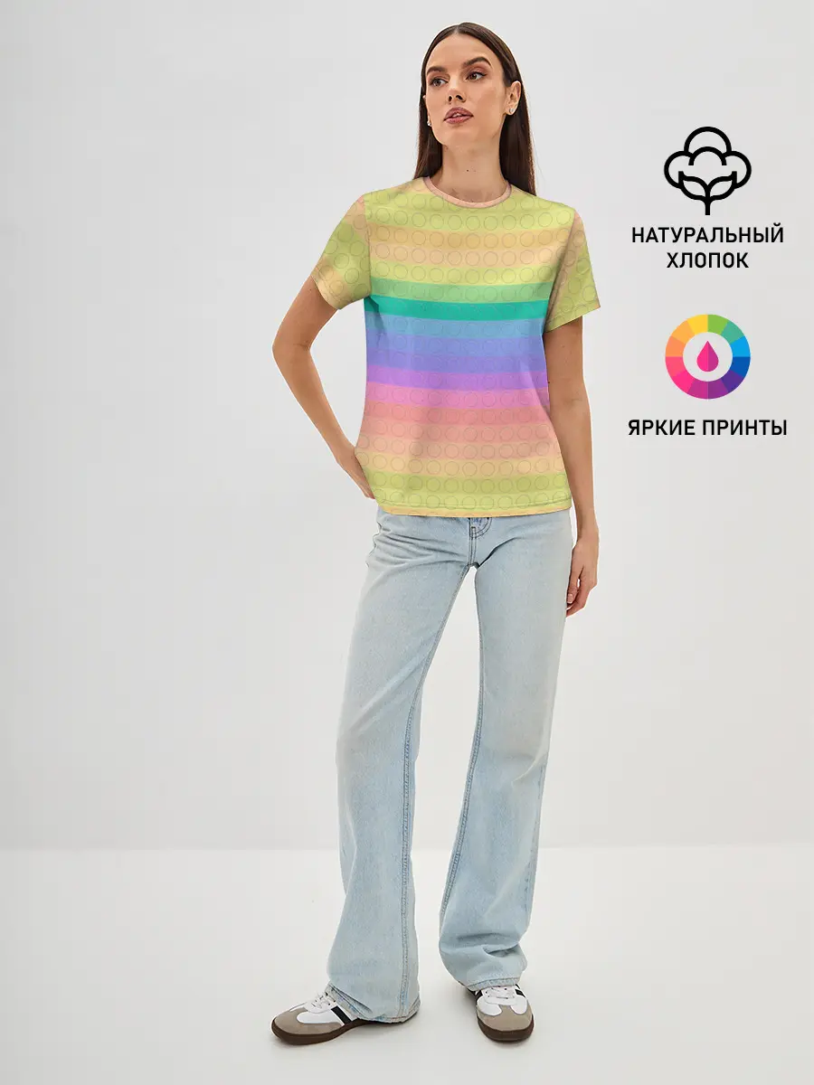 Женская базовая футболка / Поп ит антистресс