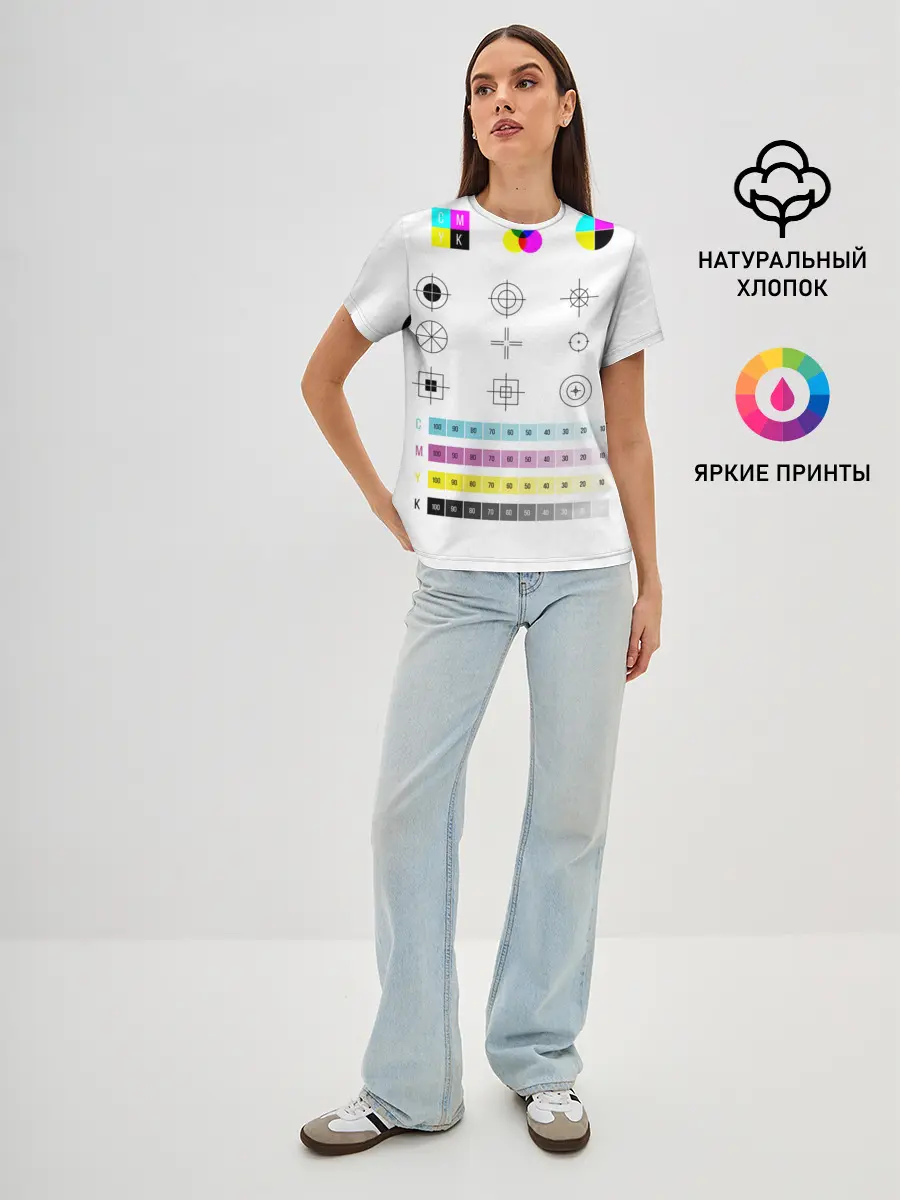 Женская базовая футболка / CMYK