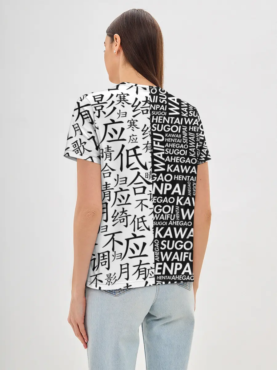 Женская базовая футболка / Anime black&white