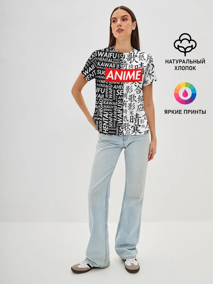 Женская базовая футболка / Anime black&white