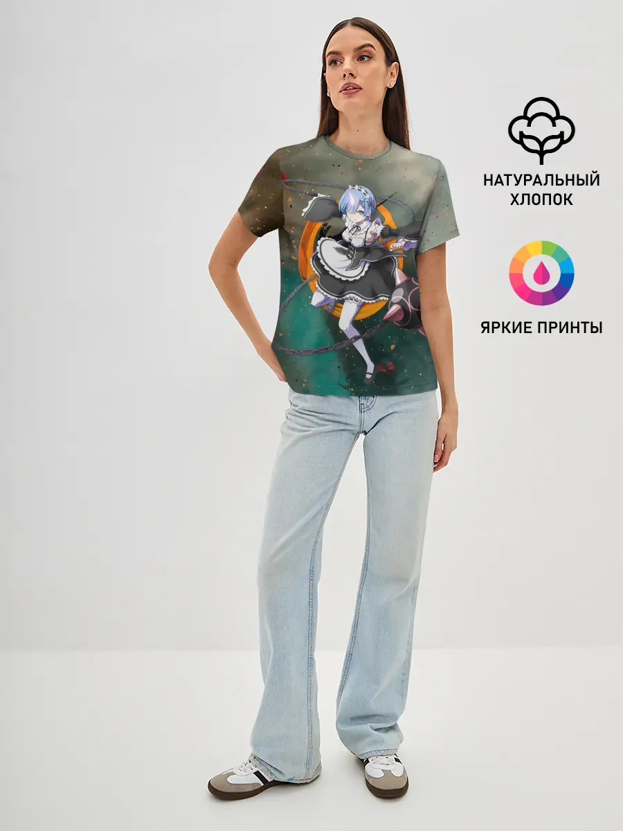 Женская базовая футболка / Rem