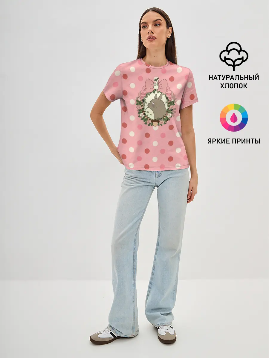 Женская базовая футболка / Тоторо