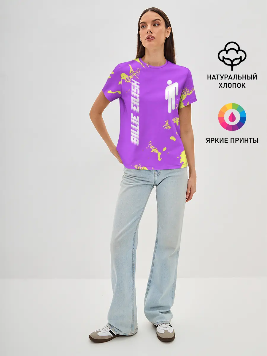 Женская базовая футболка / BILLIE EILISH / БИЛЛИ АЙЛИШ