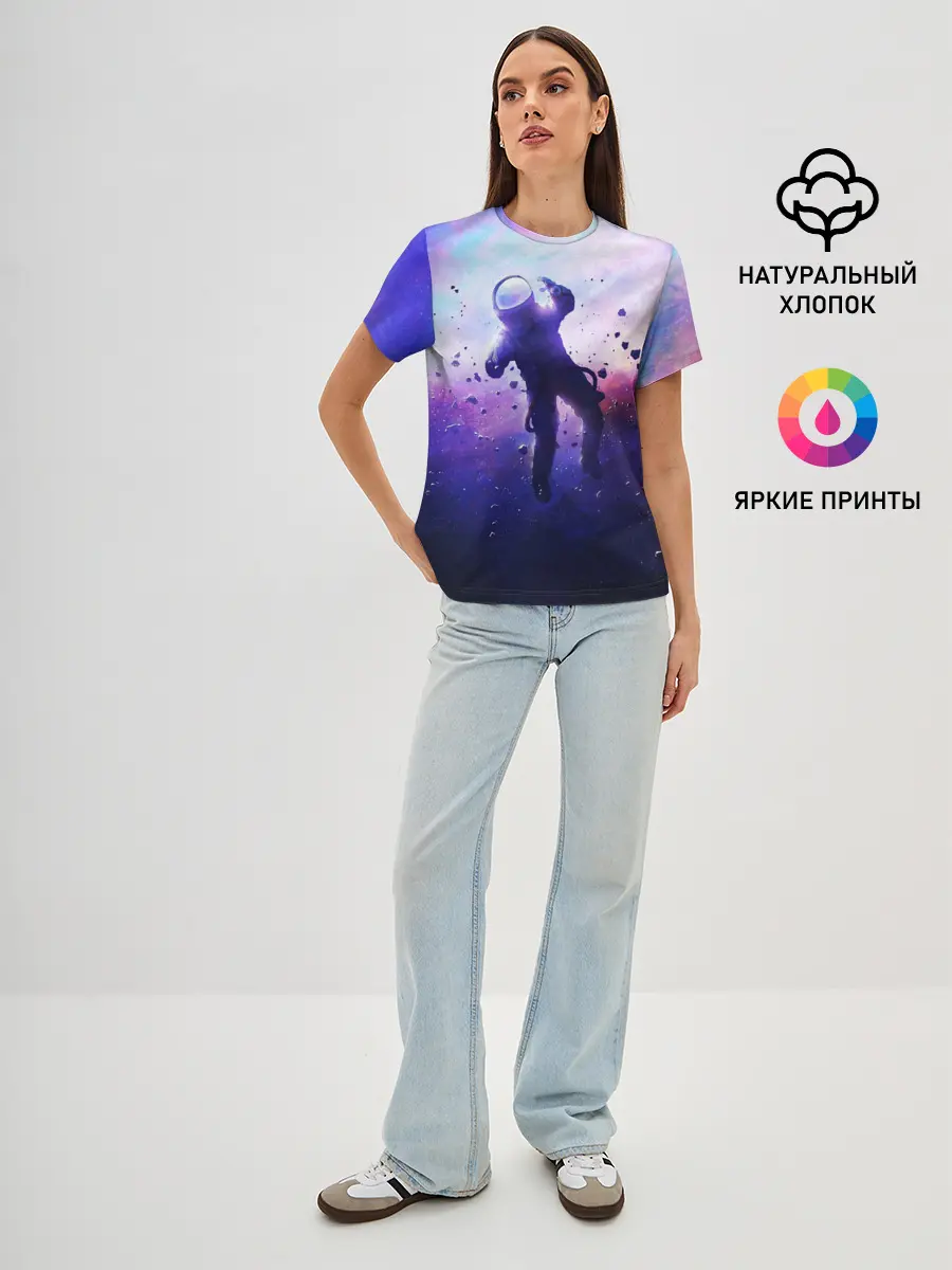 Женская базовая футболка / АСТРОНАВТ