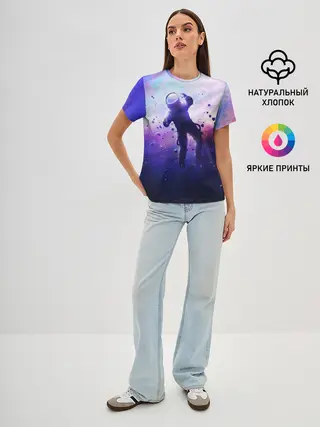 Женская базовая футболка / АСТРОНАВТ