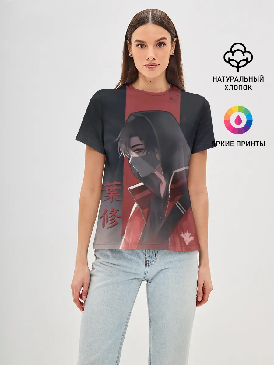 Женская базовая футболка / One Autumn Leaf