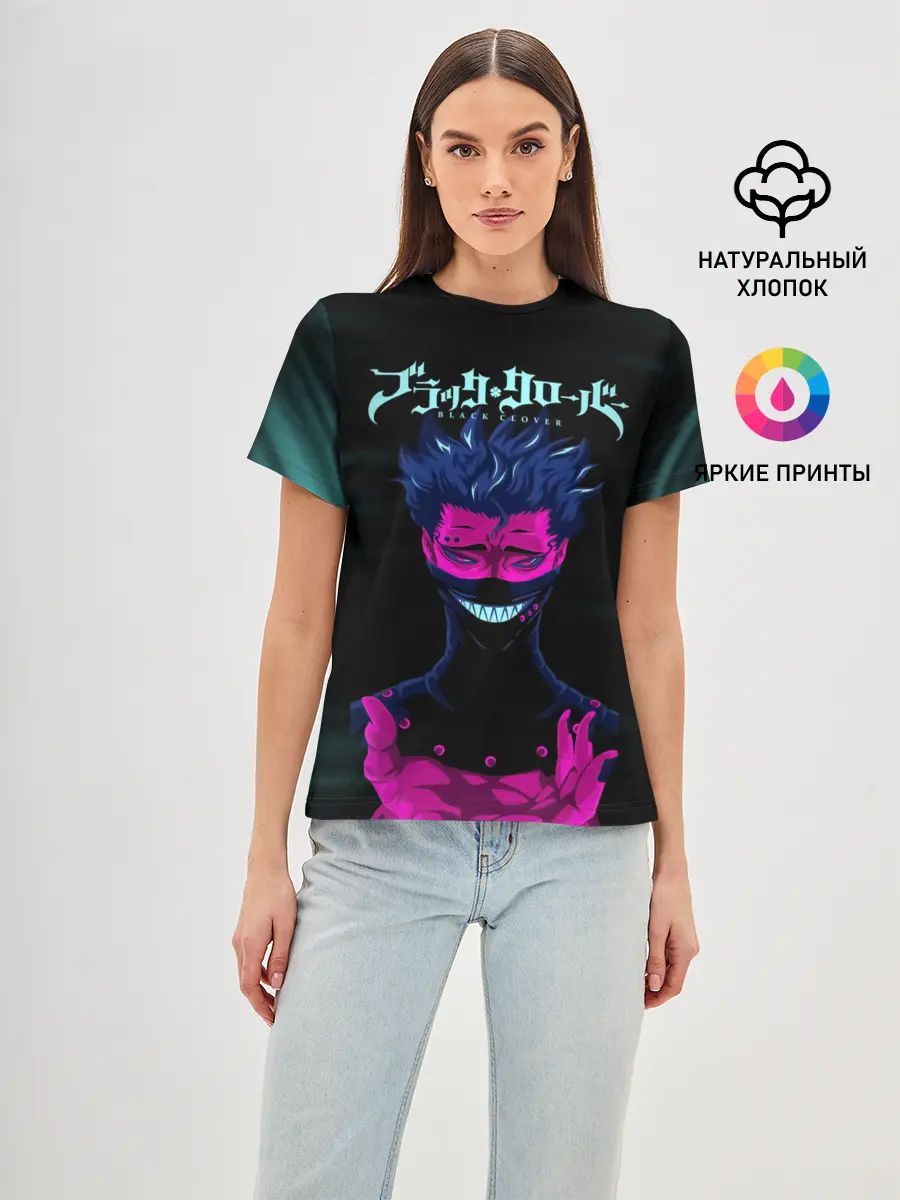 Женская базовая футболка / Зора Идеаре Чёрный клевер