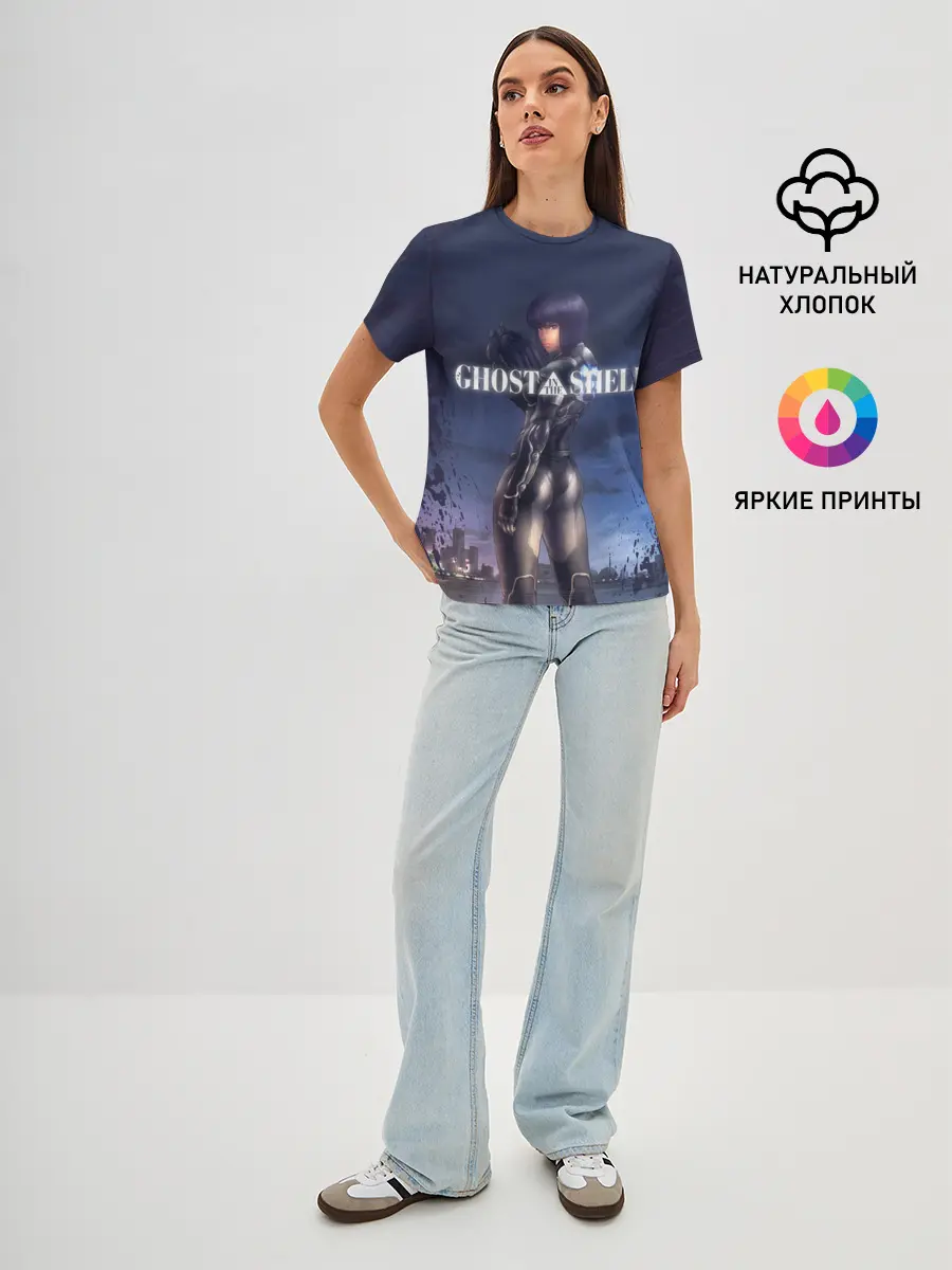 Женская базовая футболка / Призрак в доспехах