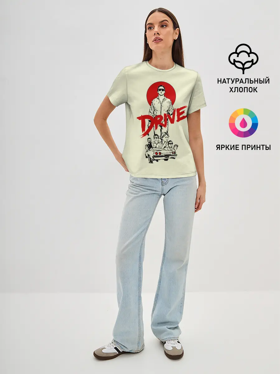 Женская базовая футболка / Драйв
