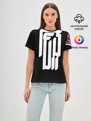 Женская базовая футболка / DEMON HELLTREST