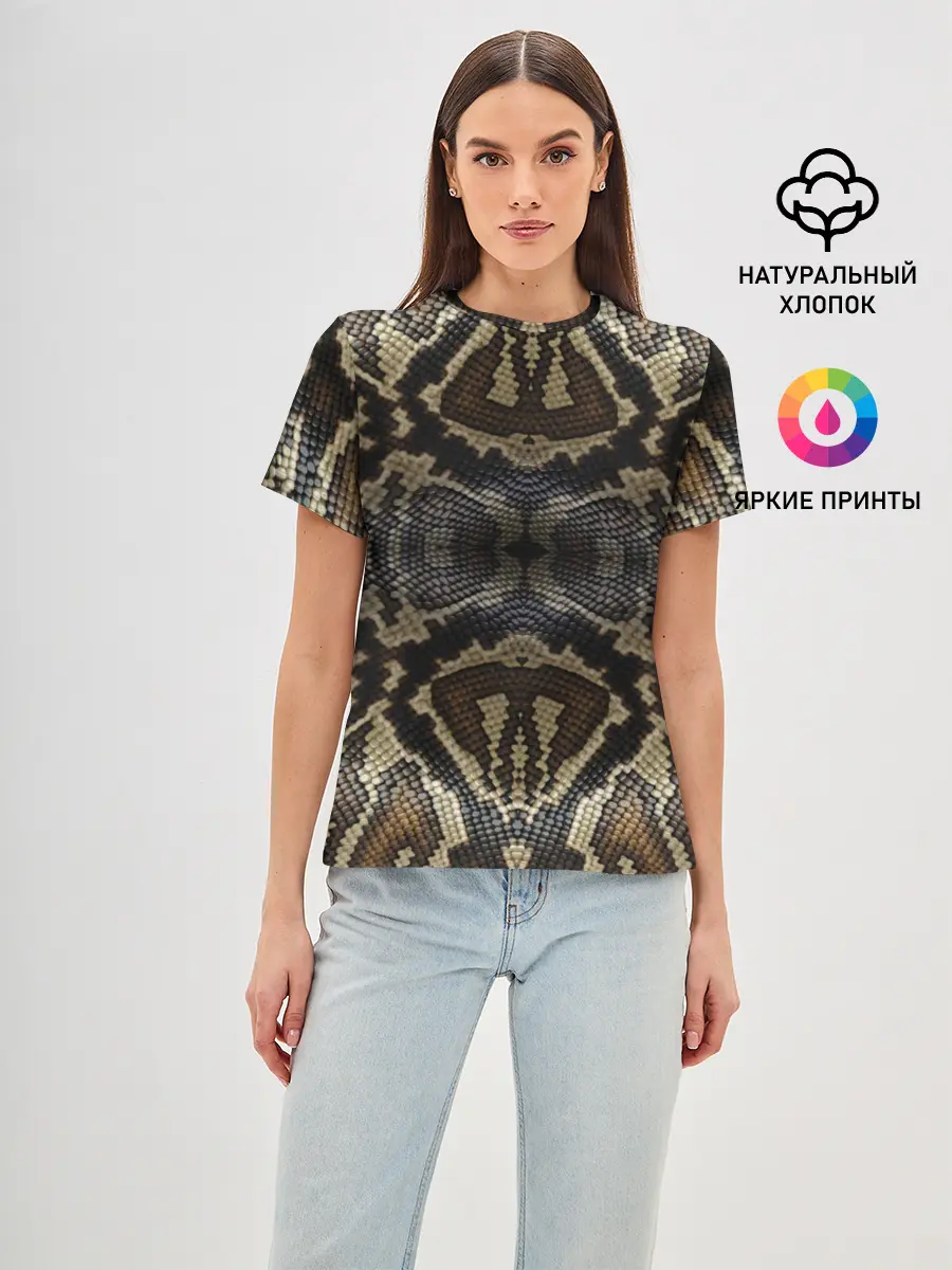 Женская базовая футболка / Snakeskin