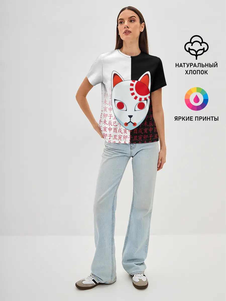 Женская базовая футболка / МАСКА ТАДЖИРО