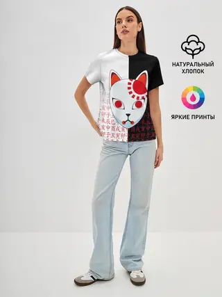 Женская базовая футболка / МАСКА ТАДЖИРО