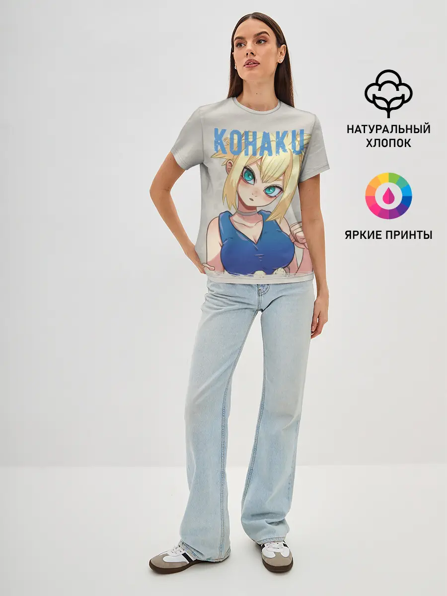 Женская базовая футболка / Кохаку