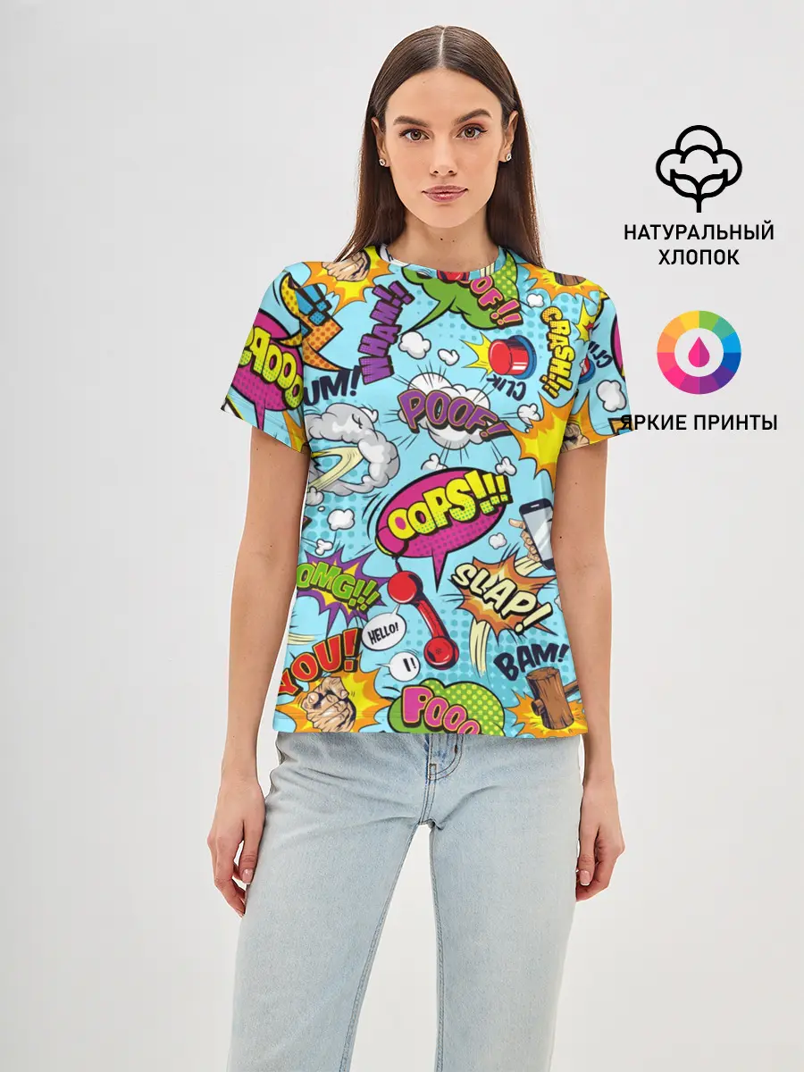 Женская базовая футболка / Комиксы