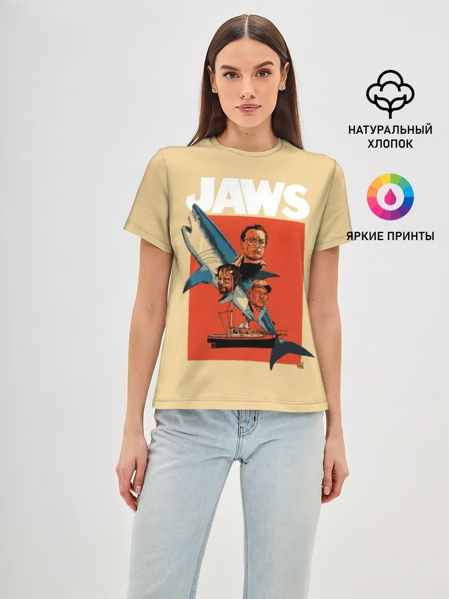 Женская базовая футболка / Челюсти