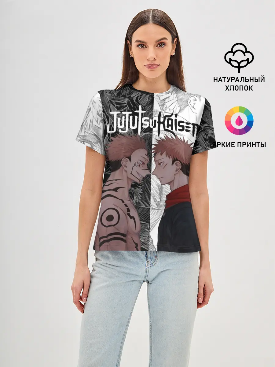 Женская базовая футболка / Jujutsu Kaisen Сукуна х Юдзи