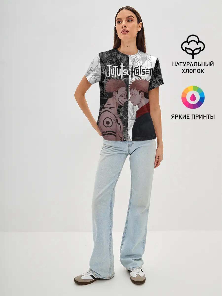 Женская базовая футболка / Jujutsu Kaisen Сукуна х Юдзи
