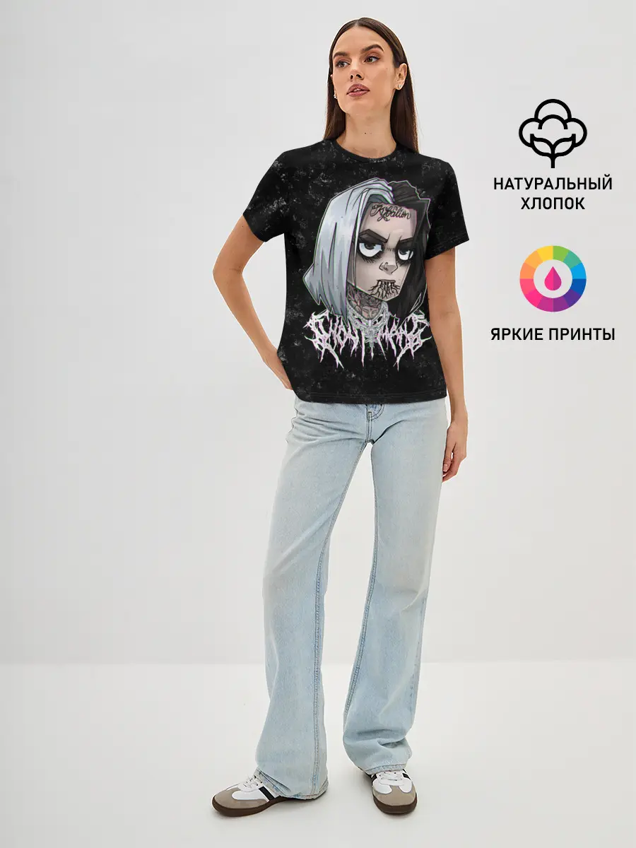 Женская базовая футболка / GHOSTEMANE