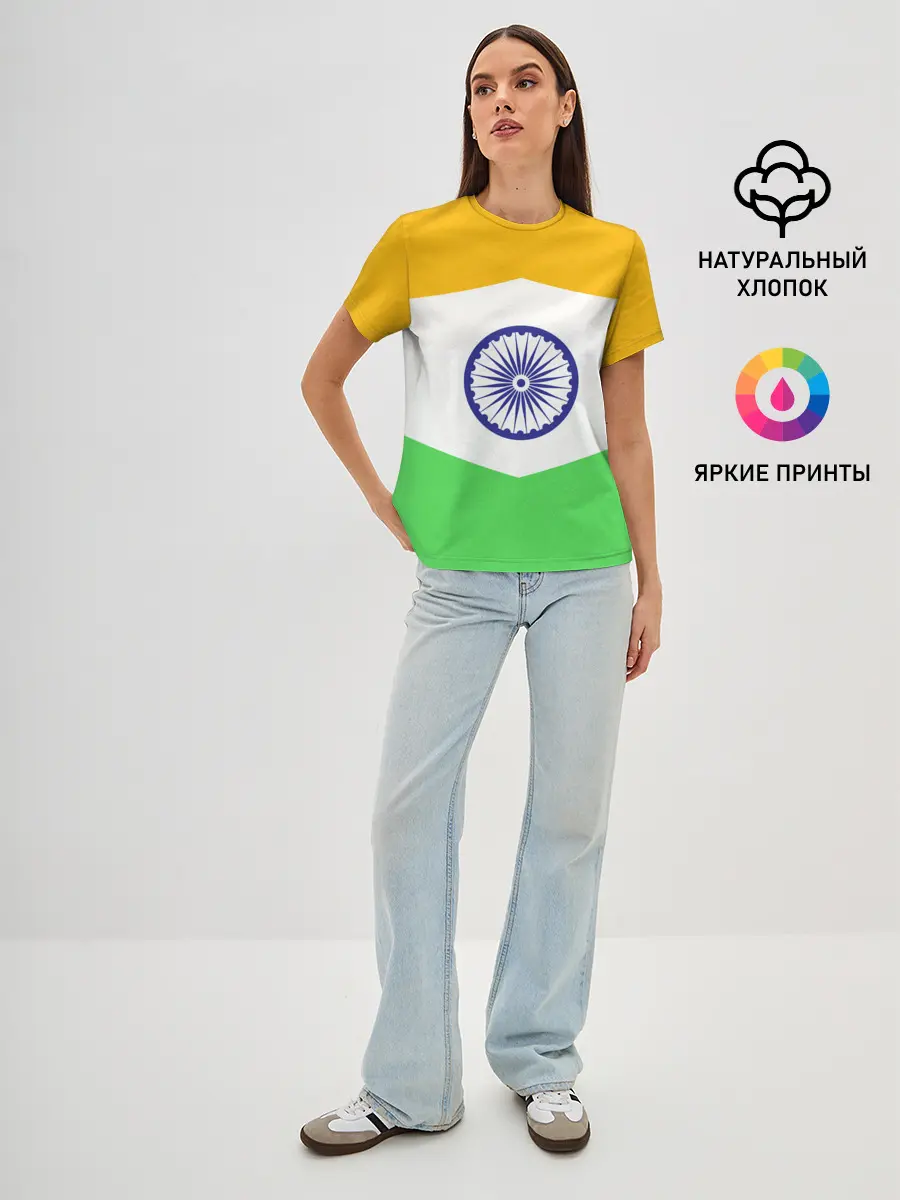 Женская базовая футболка / ИНДИЯ | INDIA