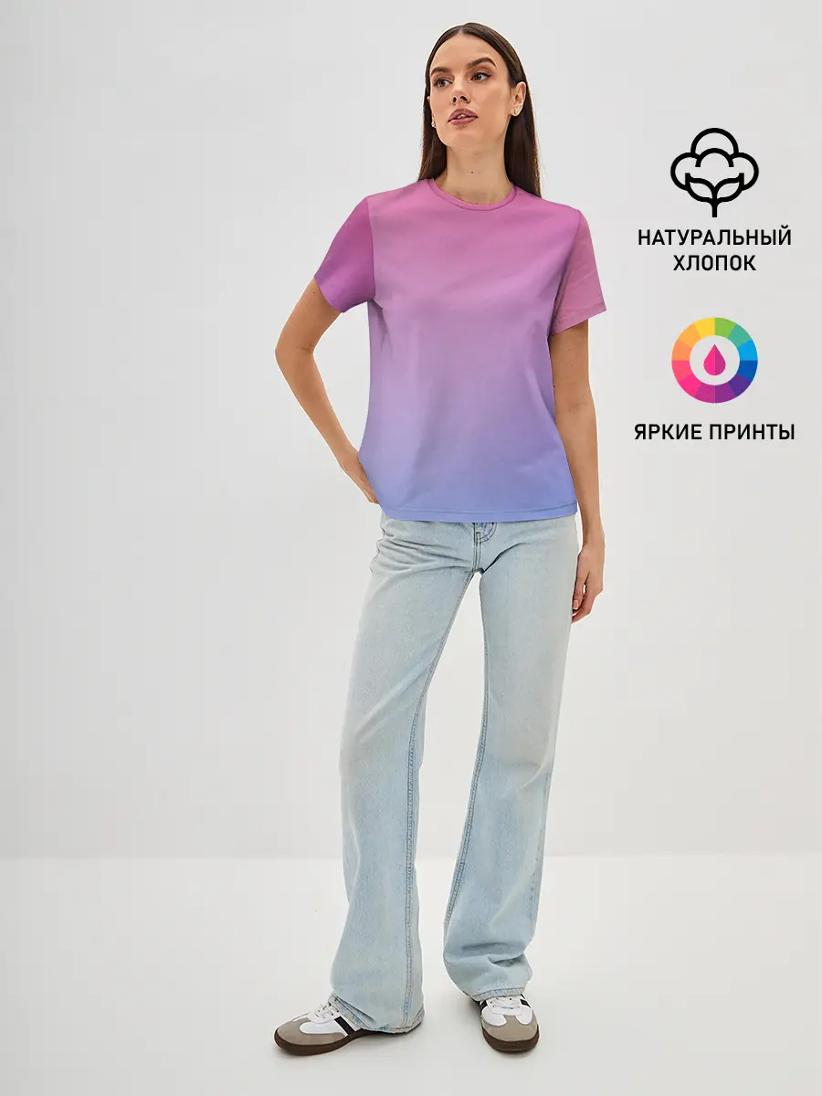 Женская базовая футболка / Восход солнца