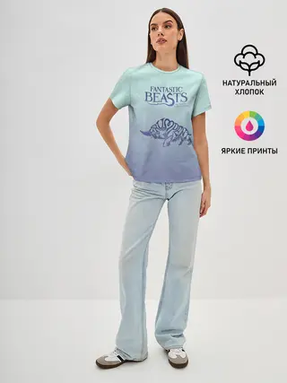 Женская базовая футболка / Erumpent