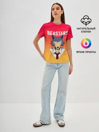 Женская базовая футболка / ВЫДАЮЩИЕСЯ ЗВЕРИ