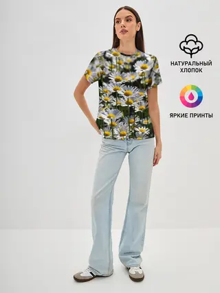 Женская базовая футболка / Ромашки