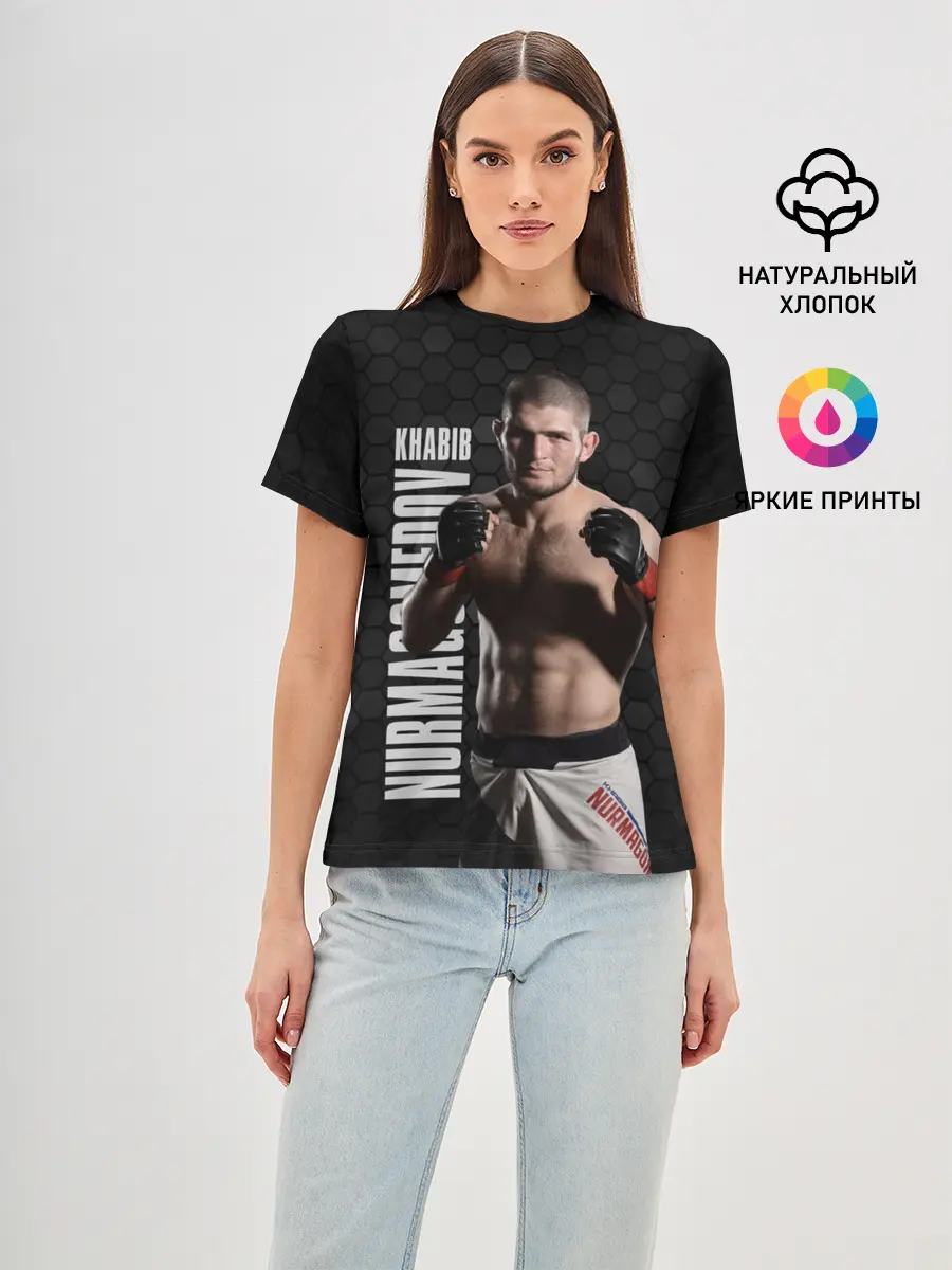 Женская базовая футболка / Хабиб Нурмагомедов