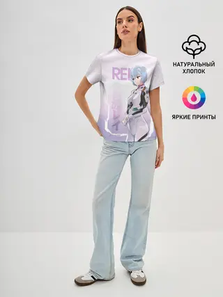 Женская базовая футболка / Rei