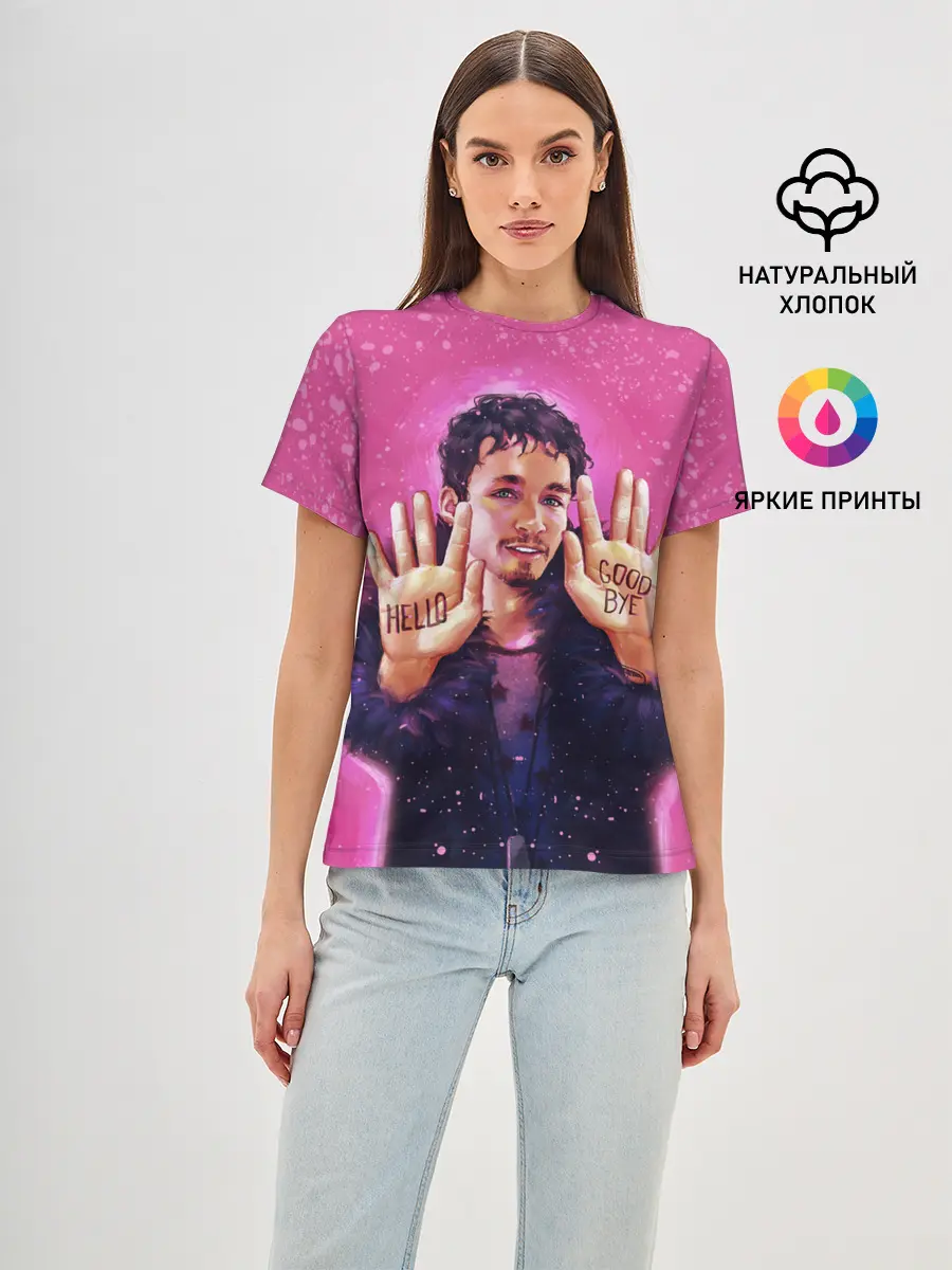 Женская базовая футболка / Номер 4 | Академия Амбрелла