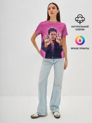 Женская базовая футболка / Номер 4 | Академия Амбрелла