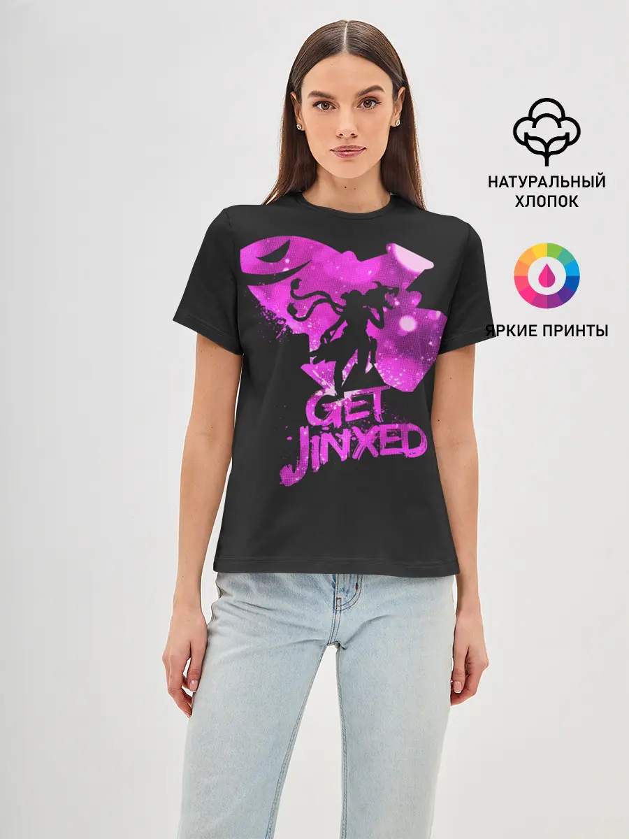 Женская базовая футболка / Get Jinxed