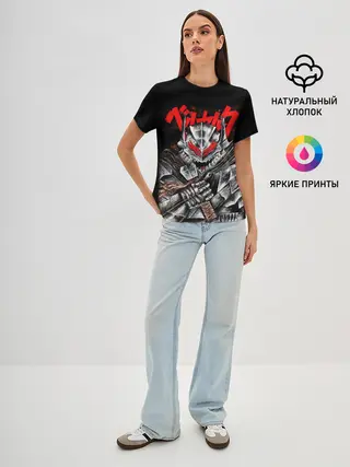 Женская базовая футболка / Манга Berserk