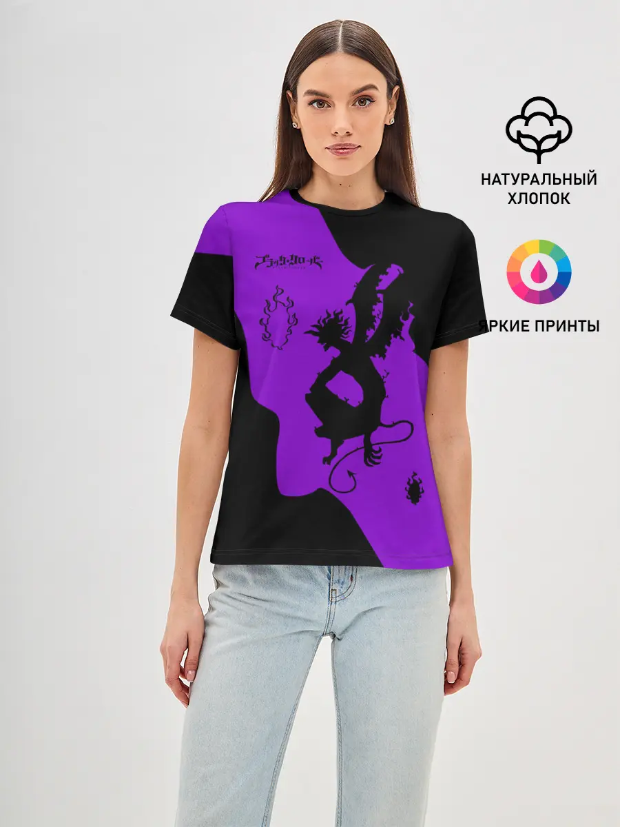 Женская базовая футболка / Чёрный клевер демон в сиреневом