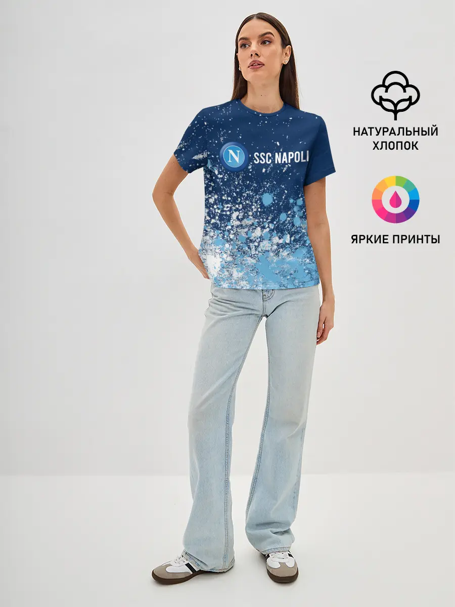 Женская базовая футболка / SSC NAPOLI / Наполи