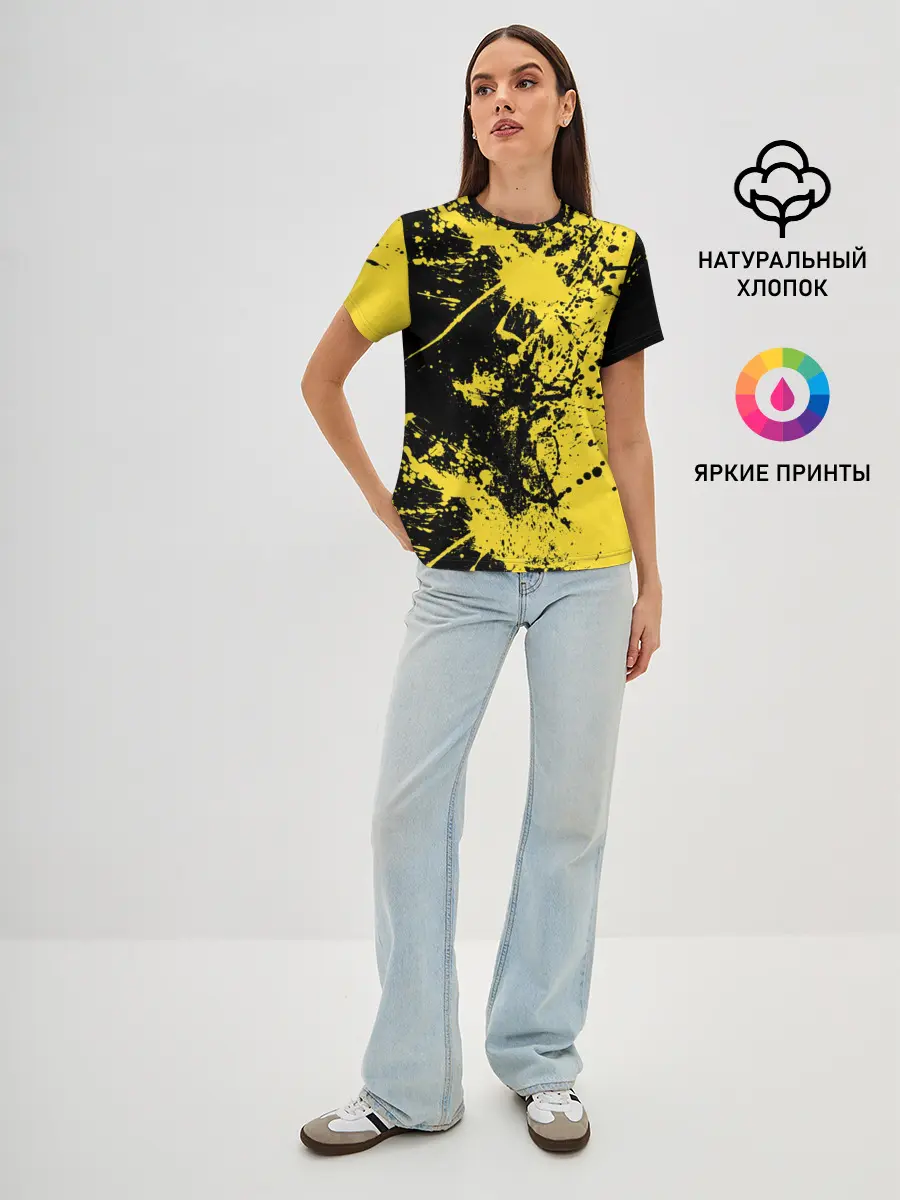 Женская базовая футболка / Ночное солнце