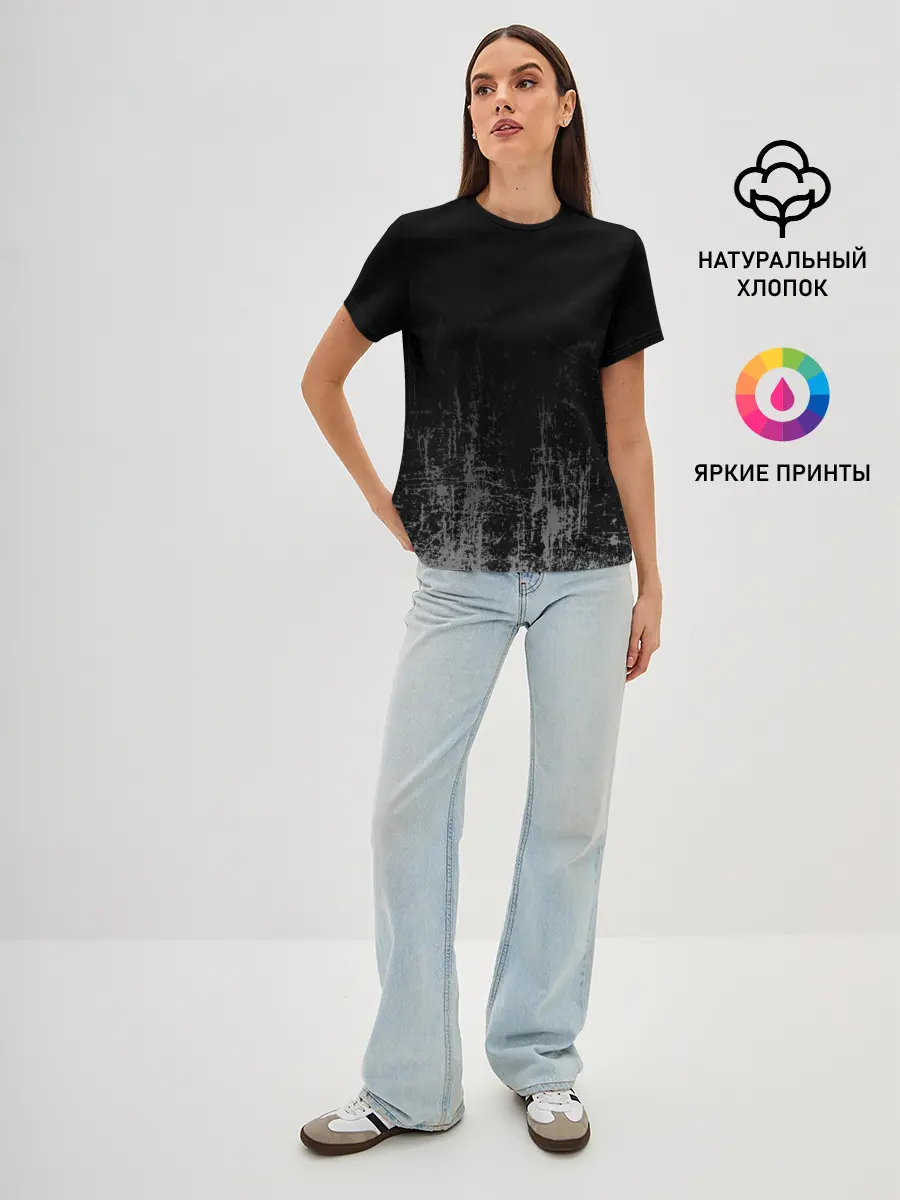 Женская базовая футболка / Black Grunge