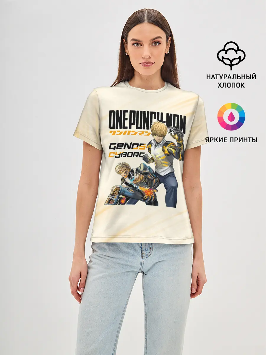 Женская базовая футболка / Генос киборг One Punch-Man