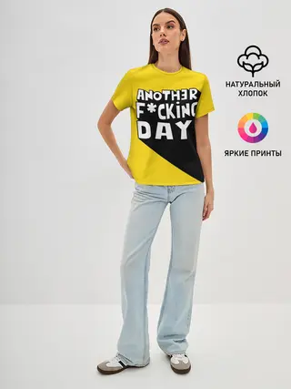 Женская базовая футболка / Еще один день