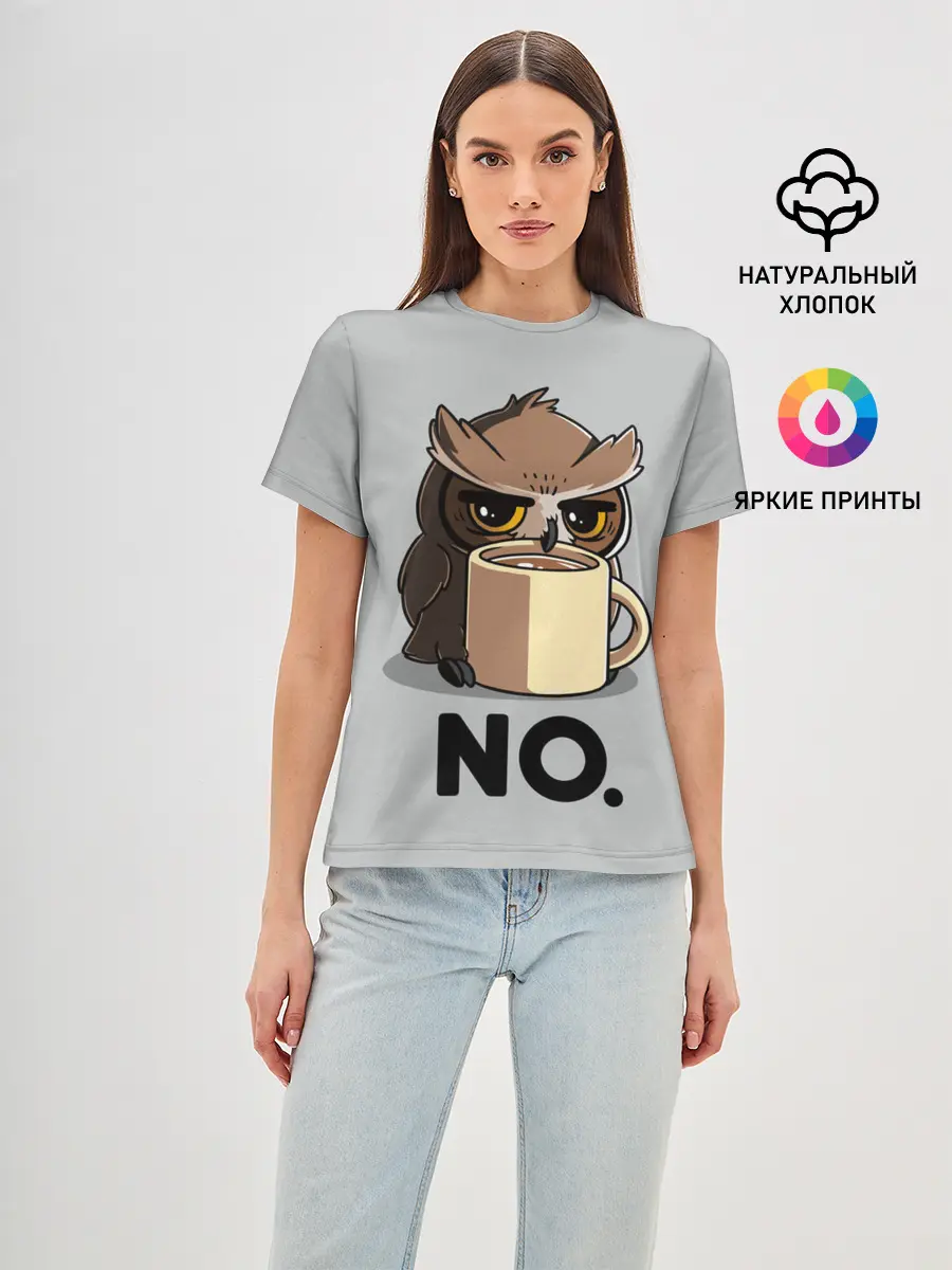 Женская базовая футболка / NO.