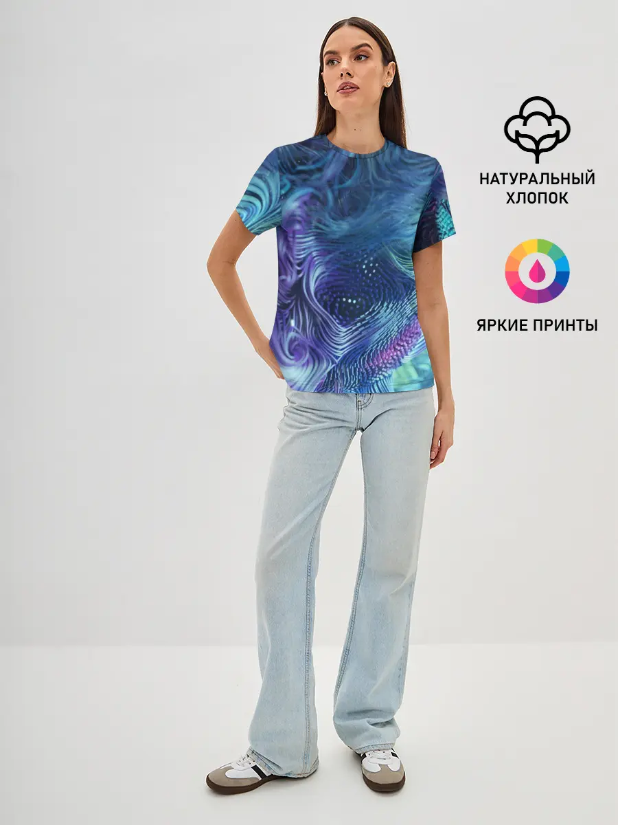 Женская базовая футболка / Абстракция