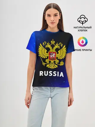 Женская базовая футболка / RUSSIA / РОССИЯ
