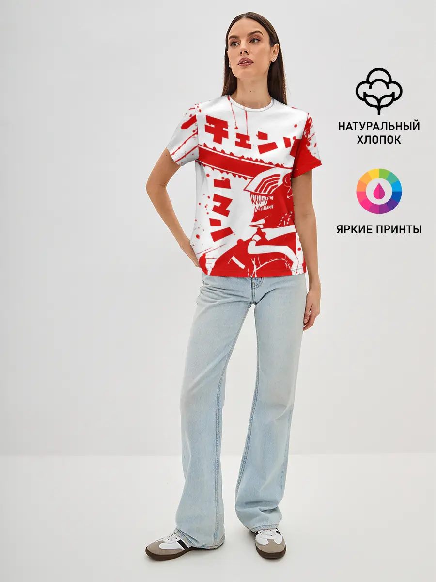 Женская базовая футболка / Chainsaw Man, Человек-бензопила