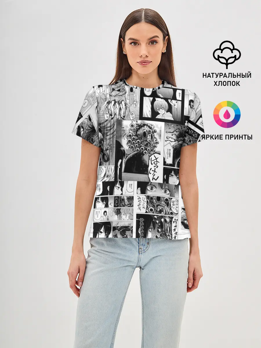 Женская базовая футболка / Девочка, которая видит это