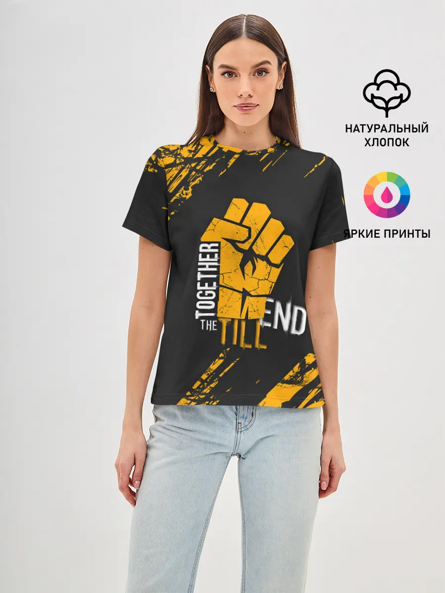 Женская базовая футболка / DYING LIGHT