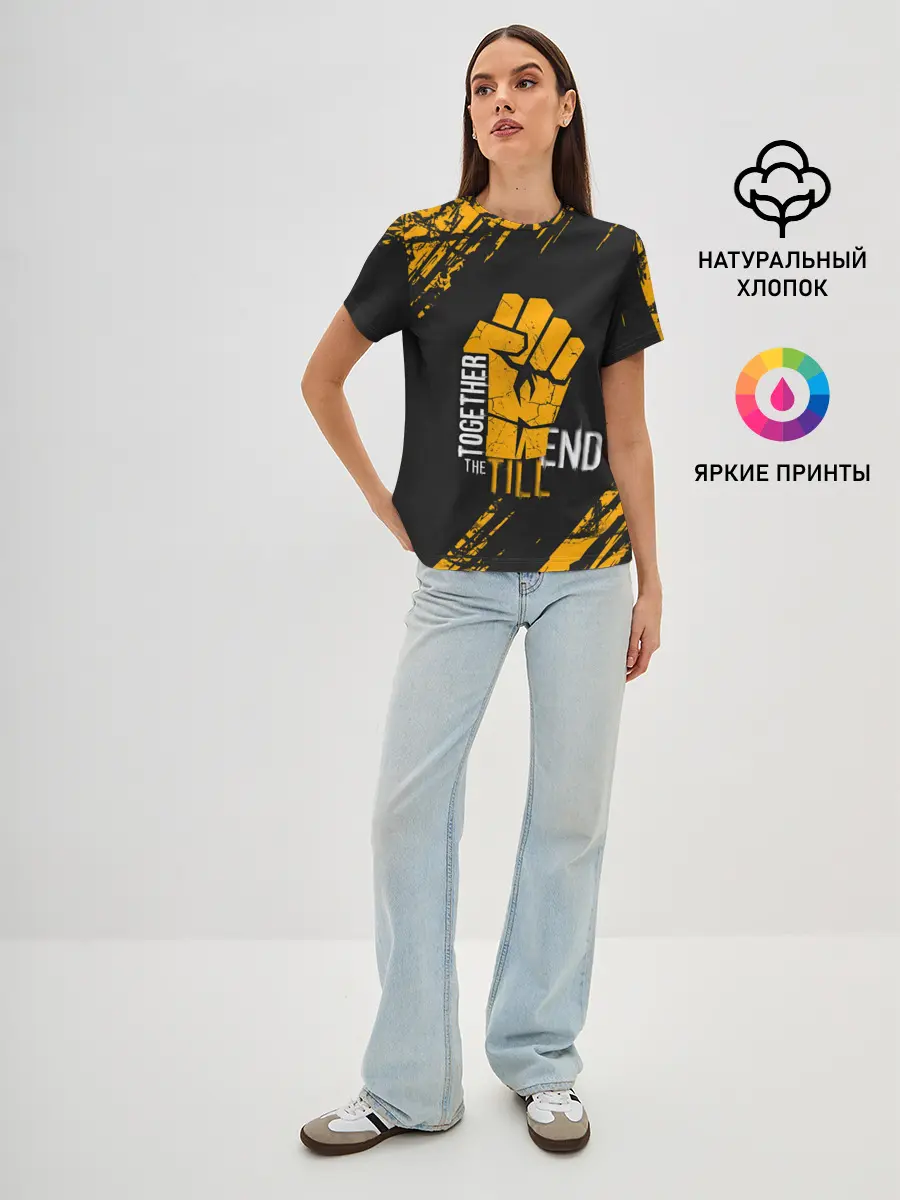 Женская базовая футболка / DYING LIGHT