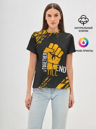 Женская базовая футболка / DYING LIGHT