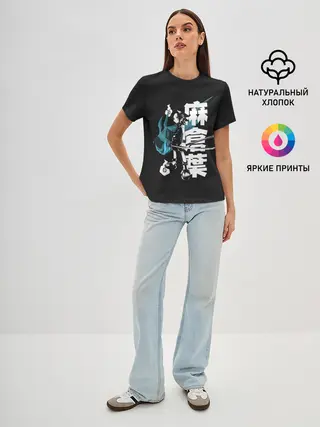 Женская базовая футболка / Йо и Амидамару на японском