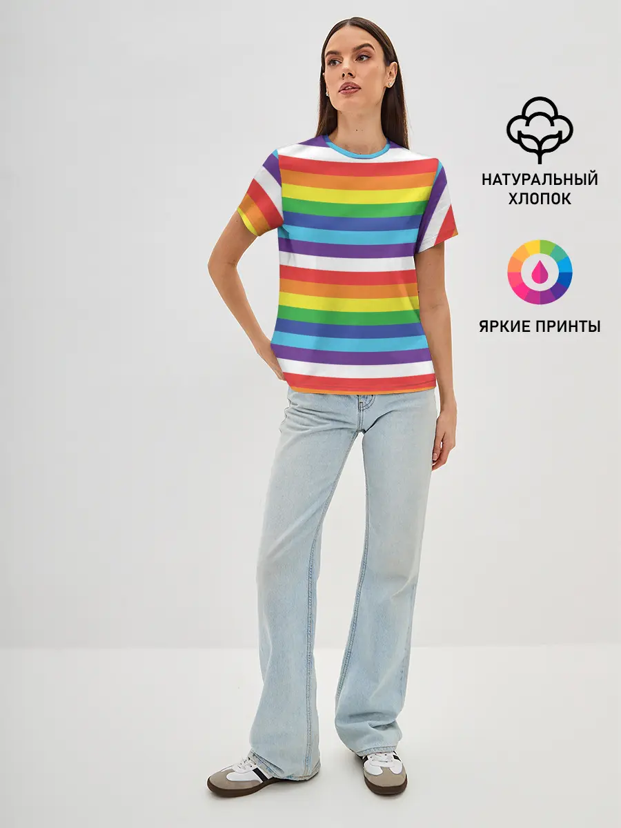 Женская базовая футболка / Радужные полосы